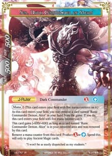 Sol, Hierophant of the Helio Star // Sol, Dark Commander of Steam - Legacy Lost - Force of Will card