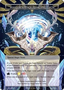 Awakened Magic Stone, the Earth - Legacy Lost - Force of Will card