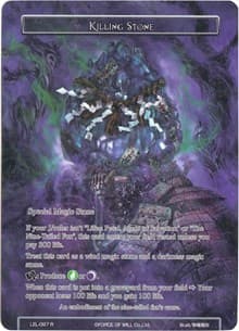 Killing Stone (Full Art) - Legacy Lost - Force of Will card
