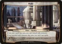 Prahv (Planechase Anthology) - Oversize Cards - Magic: The Gathering card