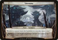 Takenuma (Planechase Anthology) - Oversize Cards - Magic: The Gathering card