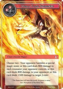 World Flame Summoning - Legacy Lost - Force of Will card