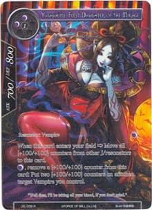 Yashahime, First Daughter of the Mikage (Full Art) - Legacy Lost - Force of Will card