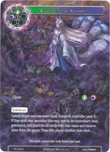 Curse of the Kyuubi (Full Art) - Legacy Lost - Force of Will card