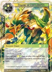 Dragon of Scenic Beauty - Legacy Lost - Force of Will card