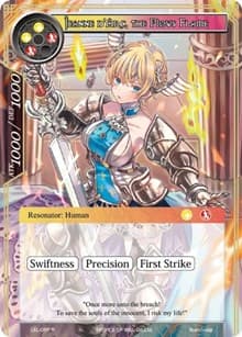 Jeanne d'Arc, the Pious Flame - Legacy Lost - Force of Will card