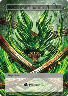 Wind Magic Stone - Legacy Lost - Force of Will card