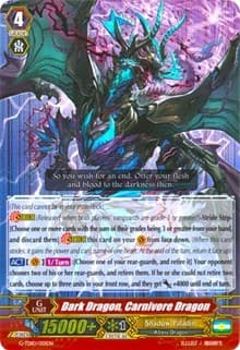 Dark Dragon, Carnivore Dragon (RRR Foil) - G-TD10: Ritual of Dragon Sorcery - Cardfight Vanguard card