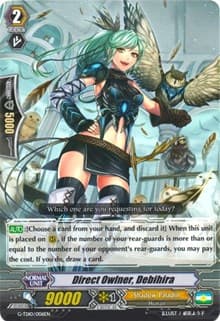 Direct Owlner, Debihira - G-TD10: Ritual of Dragon Sorcery - Cardfight Vanguard card