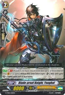 Blade-proof Knight, Youghal - G-TD10: Ritual of Dragon Sorcery - Cardfight Vanguard card