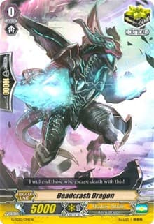 Deadcrash Dragon - G-TD10: Ritual of Dragon Sorcery - Cardfight Vanguard card