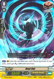 Howl Owl (RRR Foil) - G-TD10: Ritual of Dragon Sorcery - Cardfight Vanguard card