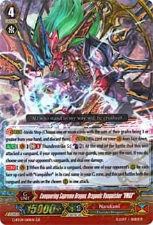 Conquering Supreme Dragon, Dragonic Vanquisher "VMAX" - G-BT09: Divine Dragon Caper - Cardfight Vanguard card