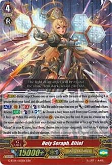 Holy Seraph, Altiel - G-BT09: Divine Dragon Caper - Cardfight Vanguard card