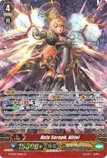 Holy Seraph, Altiel (SP) - G-BT09: Divine Dragon Caper - Cardfight Vanguard card