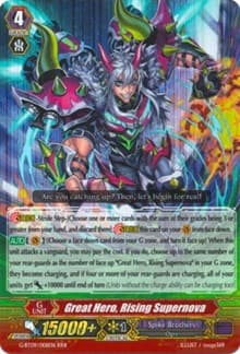 Great Hero, Rising Supernova - G-BT09: Divine Dragon Caper - Cardfight Vanguard card