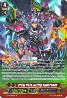Great Hero, Rising Supernova (SP) - G-BT09: Divine Dragon Caper - Cardfight Vanguard card