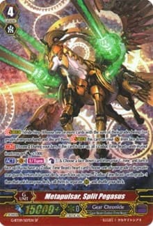 Metapulsar, Split Pegasus (SP) - G-BT09: Divine Dragon Caper - Cardfight Vanguard card