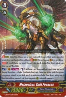 Metapulsar, Split Pegasus - G-BT09: Divine Dragon Caper - Cardfight Vanguard card