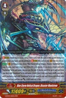 Blue Storm Helical Dragon, Disaster Maelstrom - G-BT09: Divine Dragon Caper - Cardfight Vanguard card