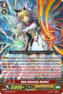 Holy Celestial, Anafiel - G-BT09: Divine Dragon Caper - Cardfight Vanguard card