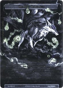 Lilias Petal, Agent of Salvation // The Nine-Tailed Fox (Uber Rare) - Legacy Lost - Force of Will card