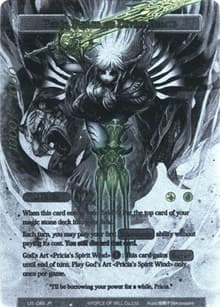 Glorius, Masked Crusader // Faria, Ruler of Divine Beasts (Uber Rare) - Legacy Lost - Force of Will card