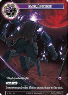 Black Moonbeam - Promo Cards - Force of Will card