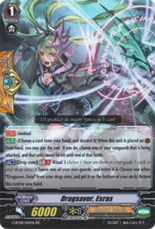Dragsaver, Esras - G-BT09: Divine Dragon Caper - Cardfight Vanguard card