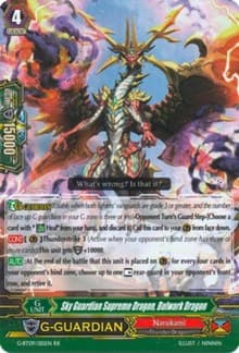 Sky Guardian Supreme Dragon, Bulwark Dragon - G-BT09: Divine Dragon Caper - Cardfight Vanguard card