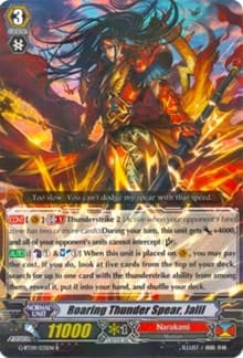 Roaring Thunder Spear, Jalil - G-BT09: Divine Dragon Caper - Cardfight Vanguard card
