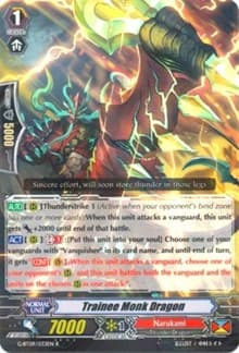 Trainee Monk Dragon - G-BT09: Divine Dragon Caper - Cardfight Vanguard card