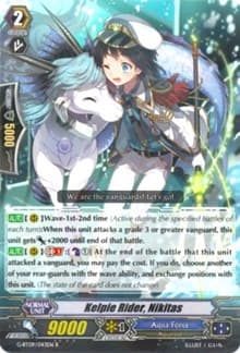 Kelpie Rider, Nikitas - G-BT09: Divine Dragon Caper - Cardfight Vanguard card