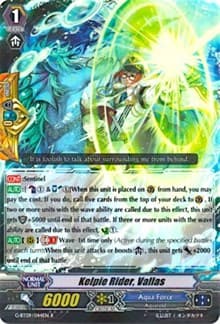 Kelpie Rider, Vallas - G-BT09: Divine Dragon Caper - Cardfight Vanguard card