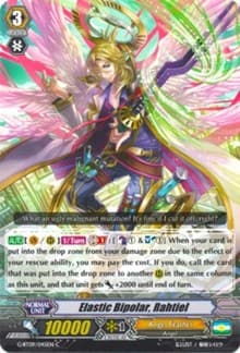 Elastic Bipolar, Rahtiel - G-BT09: Divine Dragon Caper - Cardfight Vanguard card