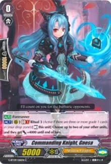 Commanding Knight, Gnesa - G-BT09: Divine Dragon Caper - Cardfight Vanguard card