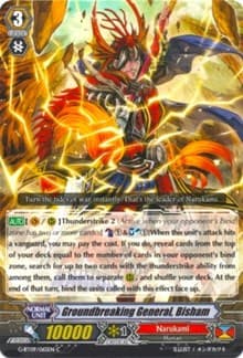 Groundbreaking General, Bisham - G-BT09: Divine Dragon Caper - Cardfight Vanguard card