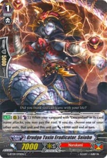 Grudge Toxin Eradicator, Seiobo - G-BT09: Divine Dragon Caper - Cardfight Vanguard card