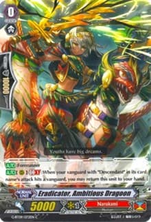 Eradicator, Ambitious Dragoon - G-BT09: Divine Dragon Caper - Cardfight Vanguard card