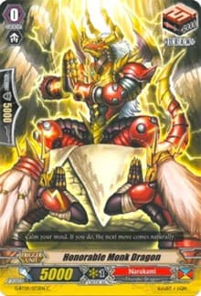 Honorable Monk Dragon - G-BT09: Divine Dragon Caper - Cardfight Vanguard card