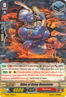 Djinn of Rainy Duststorm - G-BT09: Divine Dragon Caper - Cardfight Vanguard card