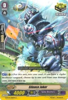 Silence Joker - G-BT09: Divine Dragon Caper - Cardfight Vanguard card