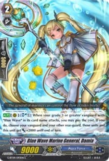 Blue Wave Marine General, Damia - G-BT09: Divine Dragon Caper - Cardfight Vanguard card