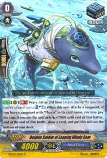 Dolphin Soldier of Leaping Windy Seas - G-BT09: Divine Dragon Caper - Cardfight Vanguard card