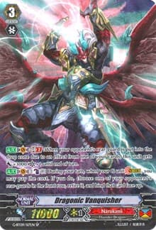 Dragonic Vanquisher (SP) - G-BT09: Divine Dragon Caper - Cardfight Vanguard card