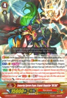 Conquering Supreme Dragon, Dragonic Vanquisher "VOLTAGE" - G-BT09: Divine Dragon Caper - Cardfight Vanguard card
