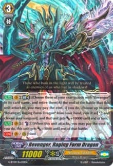 Revenger, Raging Form Dragon - G-BT09: Divine Dragon Caper - Cardfight Vanguard card