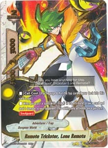 Remote Trickster, Lone Remote - Shine! Super Sun Dragon!! - Future Card BuddyFight card