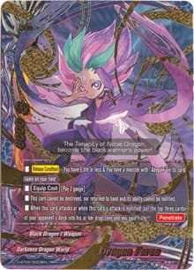 Dragon Force (Darkness Dragon World) - Shine! Super Sun Dragon!! - Future Card BuddyFight card