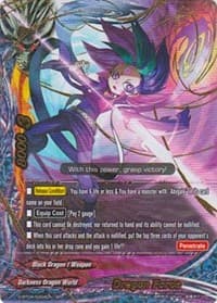Dragon Force (Darkness Dragon World) (SP) - Shine! Super Sun Dragon!! - Future Card BuddyFight card